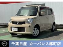 日産 モコ 660cc 660 S