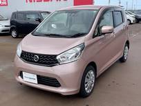 日産 デイズ 660cc 660 X Vセレクション +SafetyII ナビTV/バックカメラ/Eブレーキ