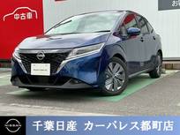 日産 ノート 1200cc 1.2 X