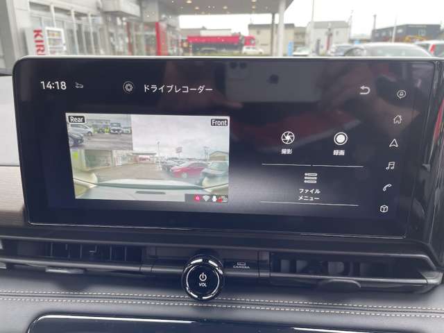 複数画像14