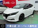 日産 リーフ e+ G