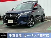 日産 キックス 1200cc 1.2 X (e-POWER)