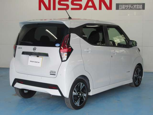 デイズ 全国 の中古車 日産公式中古車検索サイト