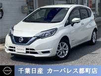 日産 ノート 1200cc 1.2 e-POWER X ハイビームアシスト
