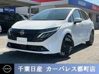 日産 ノートオーラ 1200cc 1.2 G