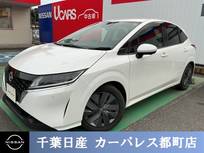 日産 ノート 1200cc 1.2 X