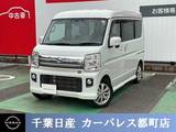 日産 NV100クリッパーリオ 660cc 660 G ハイルーフ