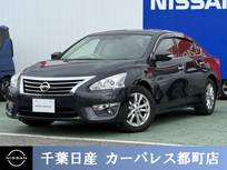 日産 ティアナ 2500cc 2.5 XL