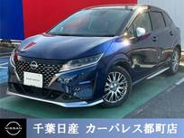 日産 ノート 1200cc 1.2 AUTECH