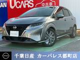 日産 ノート 1200cc 1.2 X