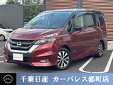 日産 セレナ 2000cc 2.0 ハイウェイスターG