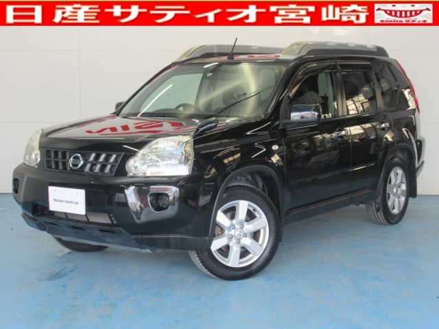 株式会社日産サティオ宮崎 カーパレス都城 宮崎県 エクストレイル 日産の在庫詳細から中古車を探す 日産公式中古車検索サイト