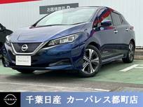 日産 リーフ X Vセレクション