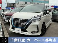 日産 セレナ 1200cc 1.2 e-POWER ハイウェイスター V