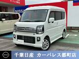 日産 クリッパーリオ 650cc チェアキャブ チェアキャブ