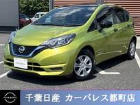 日産 ノート 1200cc 1.2 e-POWER X ブラックアロー 衝突被害軽減ブレーキ・踏み間違い防止装置