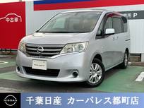 日産 セレナ 2000cc 2.0 20X