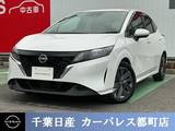 日産 ノート 1200cc 1.2 X