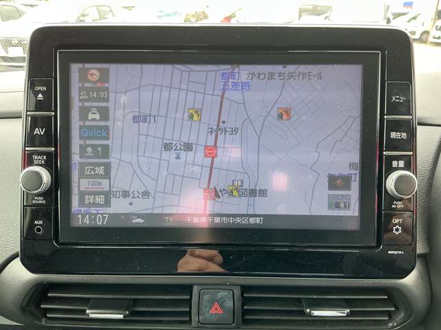 複数画像14