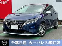 日産 ノート 1200cc 1.2 AUTECH