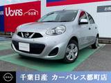 日産 マーチ 1200cc 1.2 S