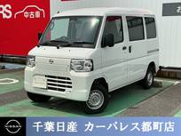 日産 クリッパーEV 4シーター 当社　社用車です