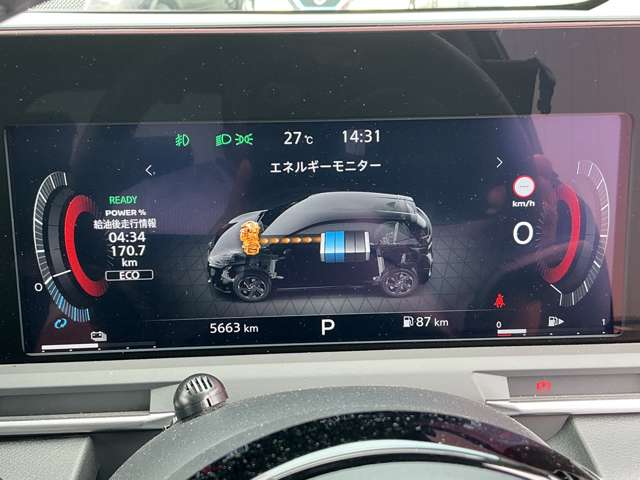 複数画像3