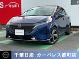 日産 ノートオーラ 1200cc 1.2 G