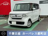ホンダ N-BOX 660cc 660 G L ホンダセンシング