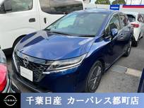 日産 ノート 1200cc 1.2 X