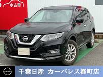 日産 エクストレイル 2000cc 2.0 20Xi ハイブリッド