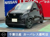 日産 サクラ X 充電ケーブル付き