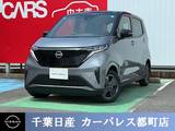 日産 サクラ X 充電ケーブル付き