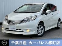 日産 ノート 1200cc 1.2 メダリスト Vセレクション プラスセーフティII 純正メモリーナビ・アラウンドビュモニター