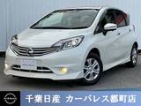 日産 ノート 1200cc 1.2 メダリスト Vセレクション プラスセーフティII 純正メモリーナビ・アラウンドビュモニター
