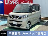日産 ルークス 660cc 660 X