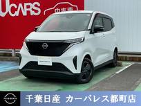 日産 サクラ X 前後ドラレコ　　充電ケーブル付き