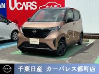 日産 サクラ X 充電ケーブル付き