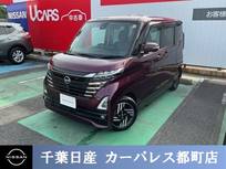 日産 ルークス 660cc 660 ハイウェイスターX
