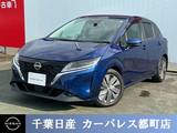 日産 ノート 1200cc 1.2 X ワンオーナー・LEDフォグ