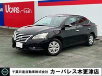 日産 シルフィ 1800cc 1.8 X