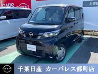日産 ルークス 660cc 660 X