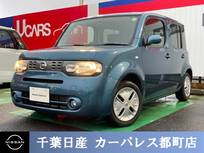 日産 キューブ 1500cc 1.5 15X Vセレクション