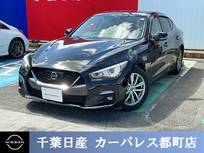 日産 スカイライン 3000cc 3.0 GT