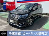日産 エルグランド 3500cc 3.5 350ハイウェイスター プレミアム 4WD