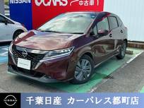 日産 ノート 1200cc 1.2 X