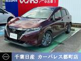 日産 ノート 1200cc 1.2 X