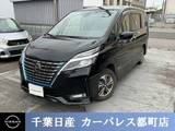 日産 セレナ 1200cc 1.2 e-POWER ハイウェイスター V