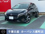 日産 ノートオーラ 1200cc 1.2 G FOUR レザーエディション 4WD