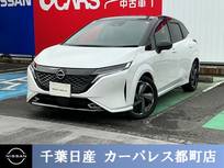 日産 ノートオーラ 1200cc 1.2 G レザーエディション
